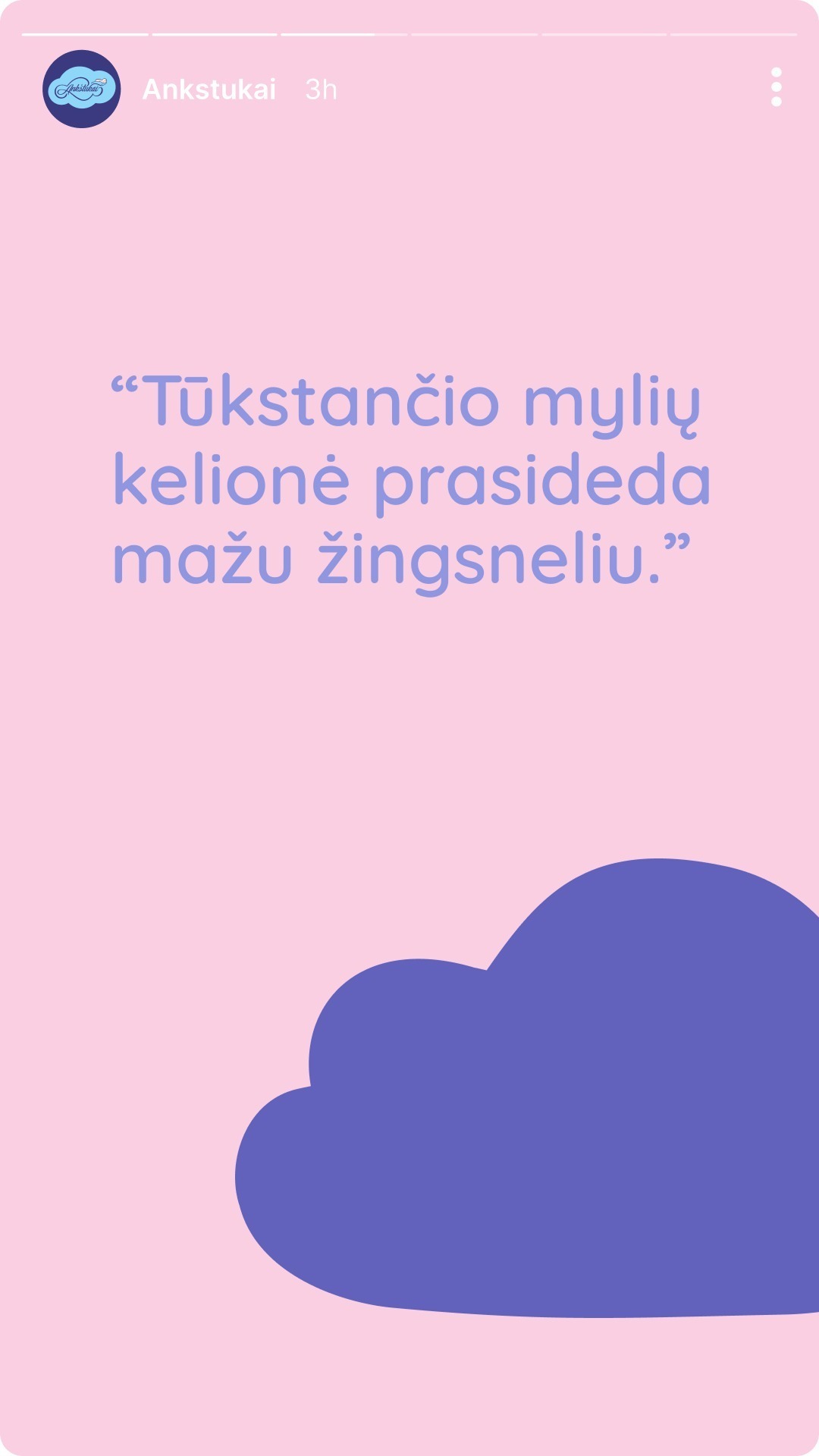 Frame 31